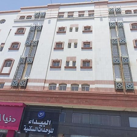 اجنحه البيداء الفندقيه فرع السلام 메디나 외부 사진
