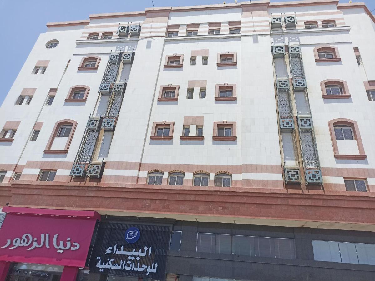 اجنحه البيداء الفندقيه فرع السلام 메디나 외부 사진